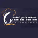 مطعم وادي الهند  - الرياض - الشفاء